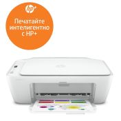 MFC HP Deskjet 2710e