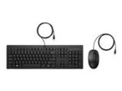 HP 225 Wired Mouse and KB G2 (EN)