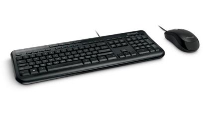 MS DESKTOP 600 + USB PORT