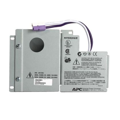Аксесоар APC Smart-UPS RT output  hardwire kit for Smart-UPS RT 3000/5000VA models