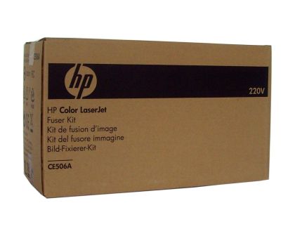 Консуматив HP Fuser 220V Preventative Maint Kit