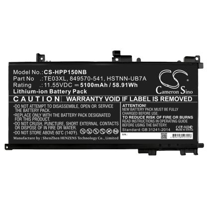Батерия за лаптоп HP OMEN 15-AX003NI  TE03XL TPN-Q173 CS-HPP150NB 11,55V 5100mAh CAMERON SINO