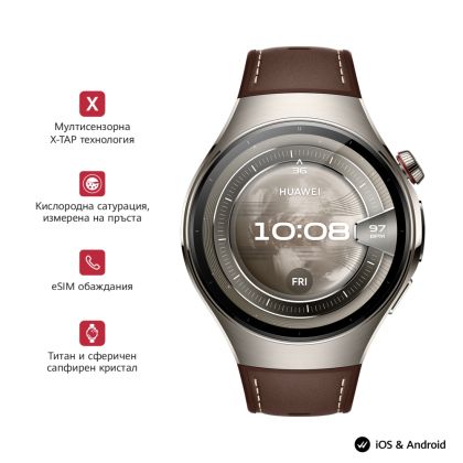 Часовник Huawei Watch 5, Rates-L29L, Brown + Huawei FreeBuds 6i White