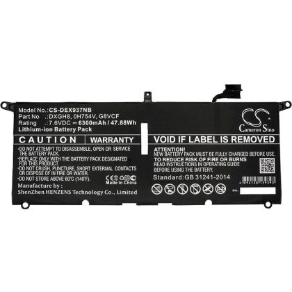 Батерия  за лаптоп DELL XPS 13 2018, XPS 13 9370, 0H754V, DXGH8 LiPo 7.6V  6300mAh CAMERON SINO