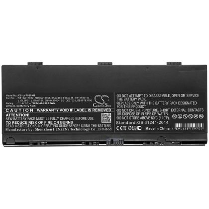 Батерия за лаптоп  LENOVO ThinkPad P52 C00 , 01AV495, L17L6P51 LiIon 11.4V  7800mAh CAMERON SINO