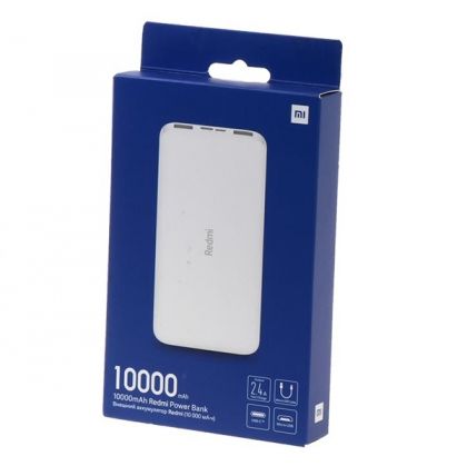 Power Bank Mobile 10000mAh, Xiaomi Redmi, White