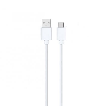 Cable USB2.0 A-C M/M, 1m, White, 18314
