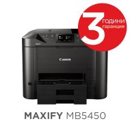 Мастилоструйно многофункционално устройство Canon MAXIFY MB5450 All-In-One, Fax, Black