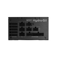 Захранващ блок FSP Group Hydro G PRO 850, 850W, ATX 3.0 PCIe 5.0, 120mm fan, 80+ Gold, Full Modular