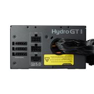 Захранващ блок FSP Group Hydro GT PRO 1000W, ATX 3.0 PCIe 5.0, 80+ Gold, Semi Modular