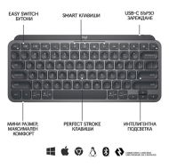 Keyboard Logitech MX Keys Mini Wireless Iluminated