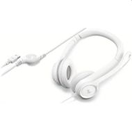 Слушалки с микрофон Logitech H390, USB, Бял