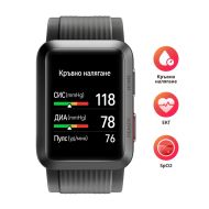 Часовник Huawei Watch D, 1.64", AMOLED, 280x456, PPI 326, IP68, 2.4 GHz, Bluetooth 5.1, NFC, GPS, Blood Pressure Measurement, 7 days Long Battery Life, Battery 451 mAh, Fluoroelastomer strap
