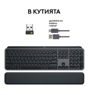 Keyboard Logitech MX Keys S Plus Adv. Wrls Illum.