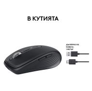 Mouse Logitech Wireless MX Anywhere 3S, Graphite