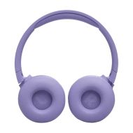 Слушалки JBL T670NC PUR HEADPHONES