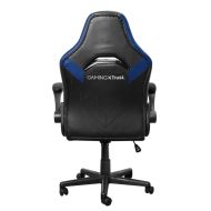 Стол TRUST GXT703 Riye Gaming Chair Blue