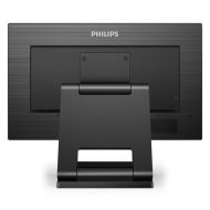 Монитор Philips 222B1TC/00, 21.5" Touch (anti-glare), IPS, WLED, 1920x1080@75Hz, 4ms GTG, 250cd m/2, 1000:1, DCR 50M:1, Adaptive Sync, FlickerFree, Low Blue Mode, 2Wx2, Tilt, Height Adjust, D-SUB, HDMI, DP, USB hub