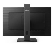 Монитор Philips 222S1AE, 21.5" IPS WLED, 1920x1080@75Hz, 4ms GtG, 250cd m/2, 1000:1, DCR 50M:1, Adaptive Sync, FlickerFree, Low Blue Mode, 2Wx2, Tilt, Height Adjust, Pivot, Swivel, D-SUB, DVI, HDMI, DP