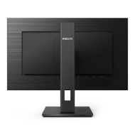 Монитор Philips 222S1AE, 21.5" IPS WLED, 1920x1080@75Hz, 4ms GtG, 250cd m/2, 1000:1, DCR 50M:1, Adaptive Sync, FlickerFree, Low Blue Mode, 2Wx2, Tilt, Height Adjust, Pivot, Swivel, D-SUB, DVI, HDMI, DP