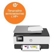 Мастилоструйно многофункционално устройство HP OfficeJet 8012e AiO Printer