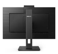 Монитор Philips 242B1H/00, 23.8" IPS WLED, 1920x1080@75Hz, 4GtG, 250cd/m2, 1000:1, DCR 50M:1, Adaptive Sync, FlickerFree, Low Blue Mode, 2Wx2, Tilt, Height Adjust, Pivot, Swivel, D-SUB, DVI, HDMI, DP, USB hub