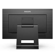 Монитор Philips 242B1TC/00, 23.8" Touch (anti-glare), IPS, WLED, 1920x1080@75Hz, 4ms GTG, 250cd m/2, 1000:1, DCR 50M:1, FlickerFree, Low Blue Mode, 2Wx2, Tilt, Height Adjust, D-SUB, HDMI, DP, USB hub