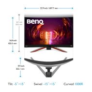 Монитор BenQ MOBIUZ 2K EX2710R, 27'' VA, 165Hz, 1ms, 2560x1440 QHD, 16:9 Curved Gaming, FreeSync Pro, P3 90%, sRGB, Flicker-free, Light Tuner,HDR 400, HDRi, B.I.+, LBL, Black eQualizer, 1000:1, 400 cd/m2, treVolo 2x2W+5W woofer, 2xHDMI 2.0, DP, Height Adj