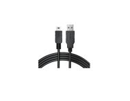 Кабел Wacom USB cable for STU-530/430 (4.5m)