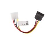 Адаптер Lanberg molex (m) -> SATA (f), cable 15cm