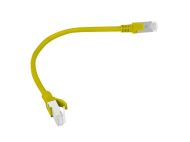 Кабел Lanberg patch cord CAT.5E 0.25m, yellow