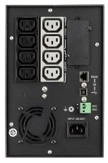 Непрекъсваем ТЗИ Eaton 5P 1550i