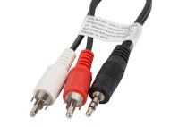 Кабел Lanberg mini jack 3.5mm (M) 3 pin -> 2X RCA (chinch) (M) cable 0.2m
