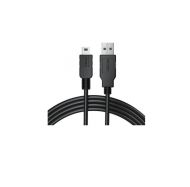 Кабел Wacom 5m USB cable for STU-300B