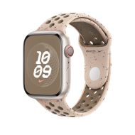 Каишка за часовник Apple 45mm Desert Stone Nike Sport Band - S/M