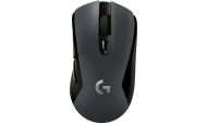 LOGITECH G603 WL GAMING MOUSE