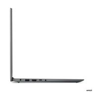 LENOVO IP1 82R4008TRM 15.6FHD/R7 5700U/16G/512G