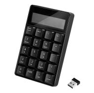 NumPad 20 keys,Wireless,w/Calc.,LogiLink ID0199