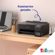 Мастилоструен принтер Epson EcoTank L1230 PRT