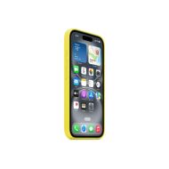 Калъф Apple iPhone 16 Silicone Case with MagSafe - Star Fruit (Seasonal)