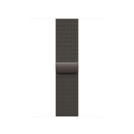 Каишка за часовник Apple Watch 40mm Milanese Loop: Slate Milanese Loop