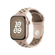 Каишка за часовник Apple Watch 40mm Nike Sport Band: Desert Stone Nike Sport Band - M/L