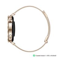 Часовник Huawei Watch GT5 Jana-B19M, 1.32", Amoled 466x466 PPI 352, , BT5.2 BLE/BR/EDR, 5ATM, 524mAh, Screenshot sharing, support message input, message notifications, Battery life up to 7 days, Compatible with iOS and Android devices, Gold Milanese