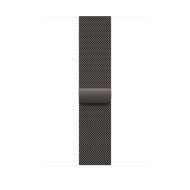Каишка за часовник Apple Watch 46mm Milanese Loop: Slate Milanese Loop - S/M
