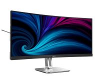 Монитор Philips, 34B2U5600C, 34" Curved, 1500R VA, WLED, 3440x1440@120Hz, 4ms GtG, 300cd m/2, 4000:1, 50M:1 SC, Adaptive Sync, FlickerFree, Eyesafe, 5Wx2, Tilt, Height Adjust, Swivel, 2xHDMI, DP, USB hub