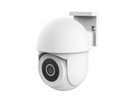 Камера TRUST IPCAM-3900 Outdoor dome camera - White