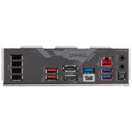 GB Z790 GAMING X / LGA1700