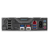 GB X870 GAMING WF6