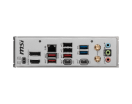 MSI B650M PROJECT ZERO