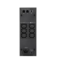 Непрекъсваем ТЗИ Eaton 5S 700i